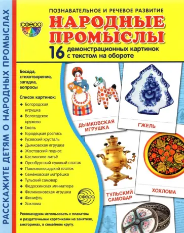 Фильмы пpo Несимулируемый секс – список лучших фильмов про Несимулируемый секс