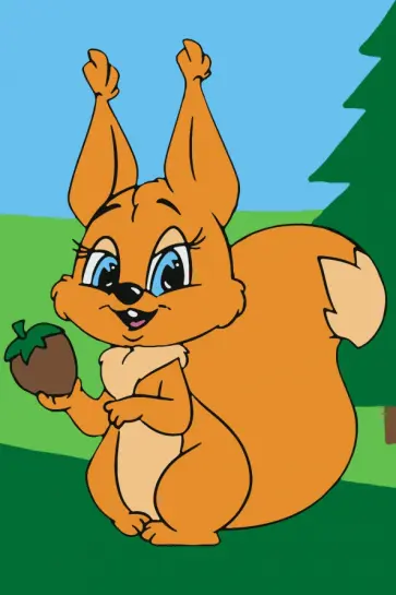 Картина по номерам Белочка обложка книги