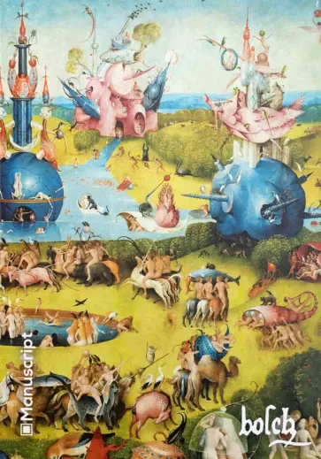 Скетчбук Bosch 1515, 40 листов, А5 обложка книги