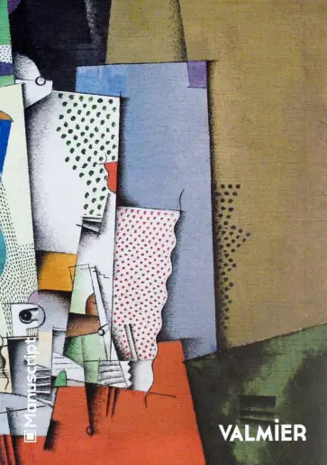 Скетчбук Valmier 1920, 40 листов, А5 обложка книги