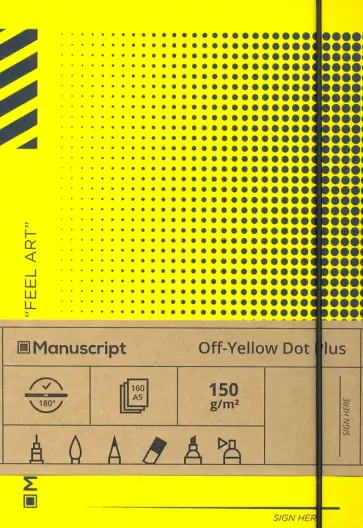 Скетчбук Off-yellow Dot, 80 листов, точка, А5+ обложка книги