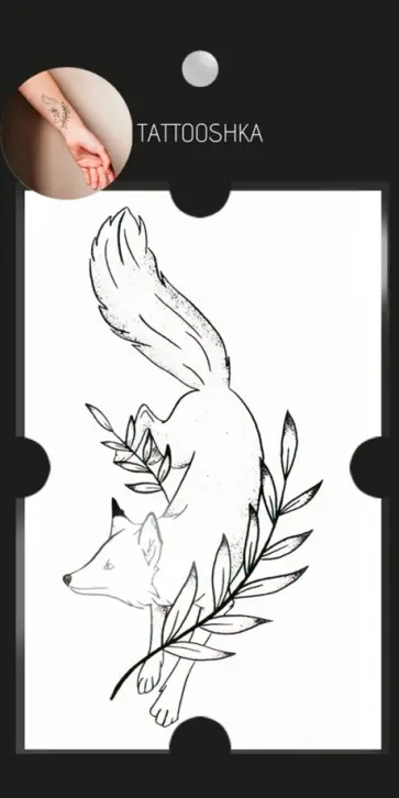 Тату временное малое, Лиса обложка книги