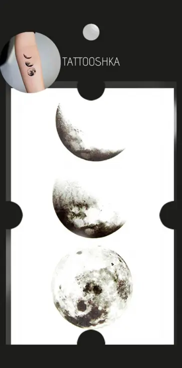 Тату временное малое, Фазы луны обложка книги