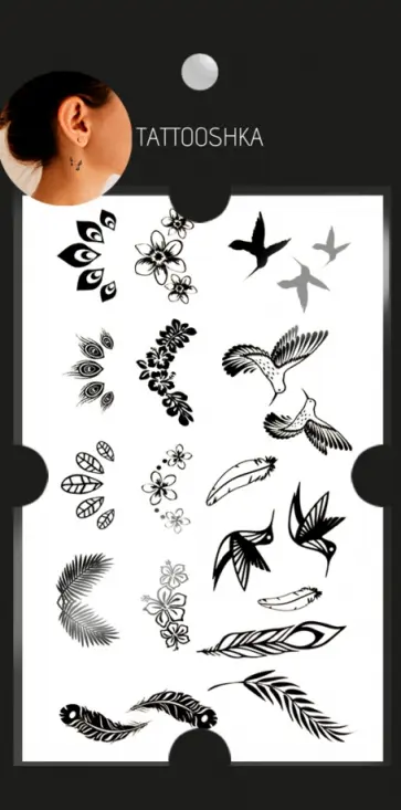 Тату временное малое, Перья обложка книги