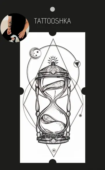 Тату временное большое Песочные часы обложка книги