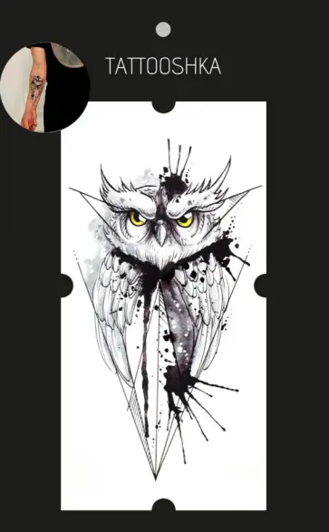 Тату временное большое Сова обложка книги