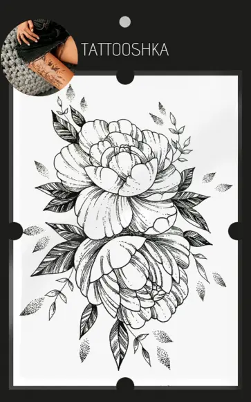 Тату временное большое Большой пион обложка книги