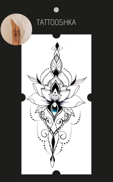 Тату временное большое Мандала-лотос обложка книги