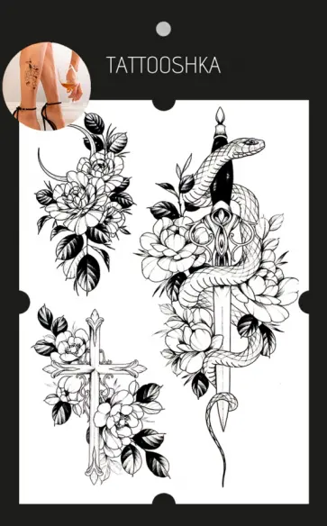 Тату временное большое Змея в цветах обложка книги