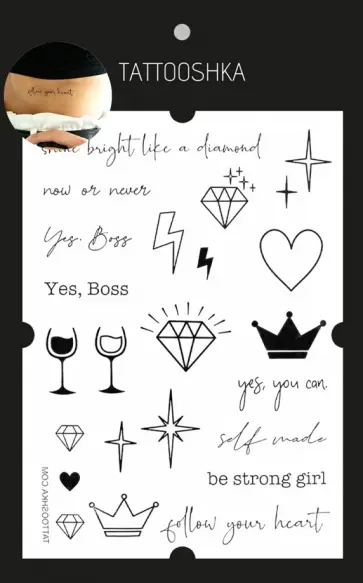 Тату временное большое Girl Power обложка книги