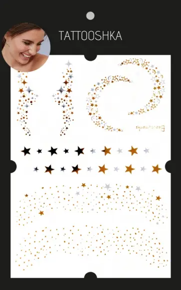 Тату временное большое Золотые веснушки обложка книги