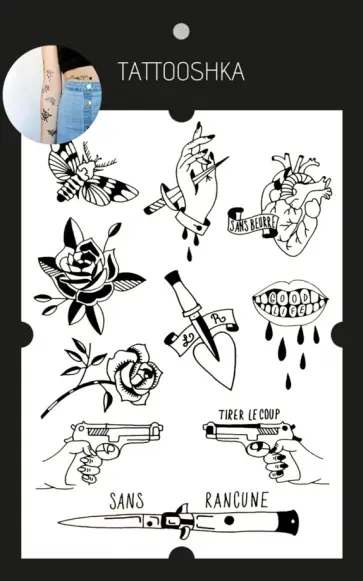 Тату временное большое Грубость обложка книги