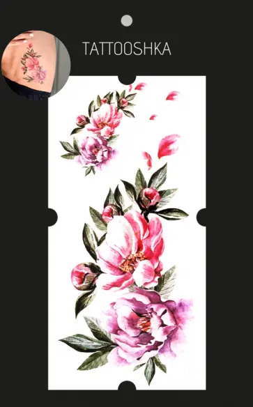 Тату временное большое Большие акварельные цветы обложка книги