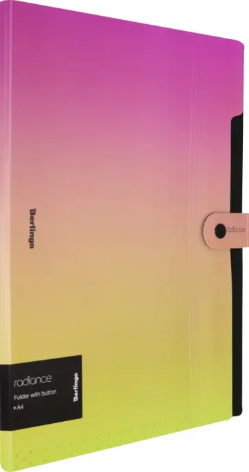 Папка на кнопке Radiance, 5 отделений, А4, желто-розовая обложка книги