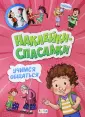 Наклейки-спасалки