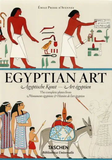 Emile D`Avennes - Egyptian Art обложка книги