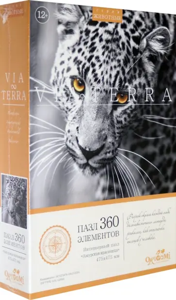 Пазл-360 Амурская красавица Пазл-360 Амурская красавица обложка книги