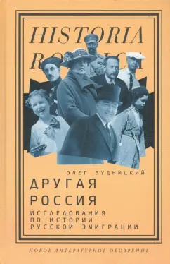 Книга Бисер. Энциклопедия вышивки, страница 1. Автор книги Светлана Ращупкина