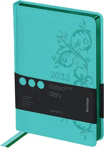 Ежедневник датированный на 2022 год, Starlight S, А5, 184 листа, зеленый обложка книги