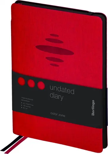 Ежедневник недатированный Color Zone, А5, 136 листов, красный обложка книги