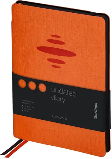 Ежедневник недатированный Color Zone, 136 листов, А5, оранжевый обложка книги
