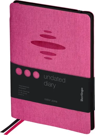 Ежедневник недатированный Color Zone, А5, 136 листов, фуксия обложка книги