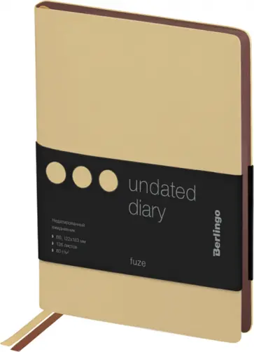 Ежедневник недатированный Fuze, В6, 136 листов, бежевый обложка книги