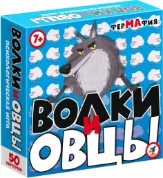 Карточные игры