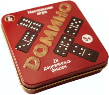 Настольная деревянная игра Домино, 28 фишек обложка книги