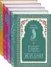 Миниатюра 1