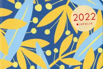 Ежедневник датированный 2022 Jungle, 64 листа, синий обложка книги