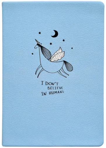 Ежедневник датированный 2022 Strange animals, 96 листов, А5 обложка книги