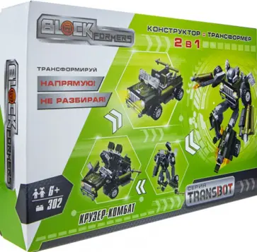 Конструктор Крузер-Комбат обложка книги