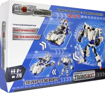 Конструктор Суперкар-Спэйсфайтер обложка книги