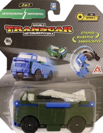 Автоплатформа – Миротворец обложка книги