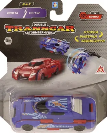 Комета – Метеор обложка книги