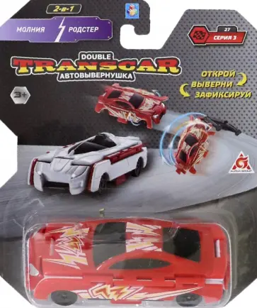 Молния – Родстер обложка книги