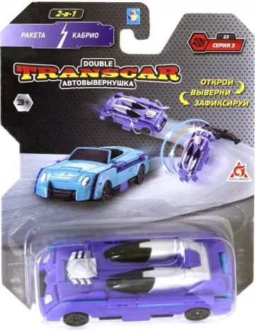 Ракета – Кабрио обложка книги