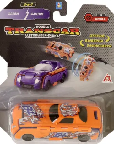 Флейм – Фантом обложка книги