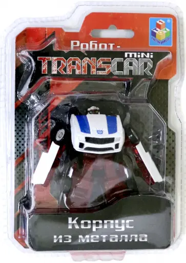 Робот-трансформер, собирается в автомобиль обложка книги