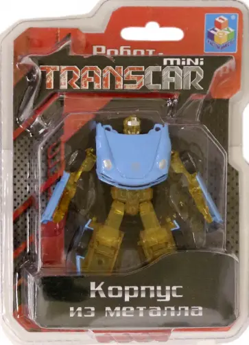 Робот-трансформер, собирается в спорткар обложка книги