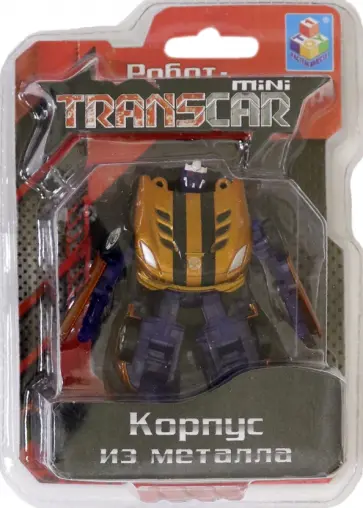 Робот-трансформер, собирается в спорткар обложка книги