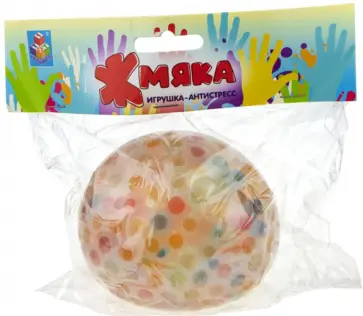 Жмяка Шар макси с разноцветными шариками обложка книги