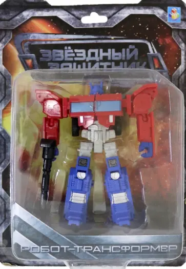 Робот-трансформер, собирается в грузовик Робот-трансформер, собирается в грузовик обложка книги