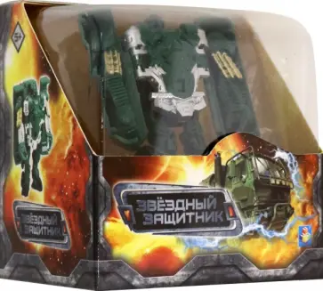 Робот-трансформер, собирается в грузовик Робот-трансформер, собирается в грузовик обложка книги