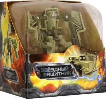 Робот-трансформерм, собирается в грузовик Робот-трансформерм, собирается в грузовик обложка книги