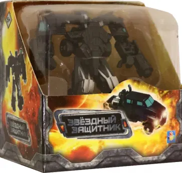 Робот-трансформер, собирается в пикап Робот-трансформер, собирается в пикап обложка книги