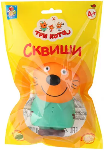 Сквиши в пакете Компот обложка книги