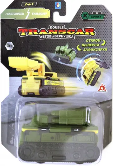 Ракетоносец – Бульдозер обложка книги