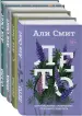 Миниатюра 1